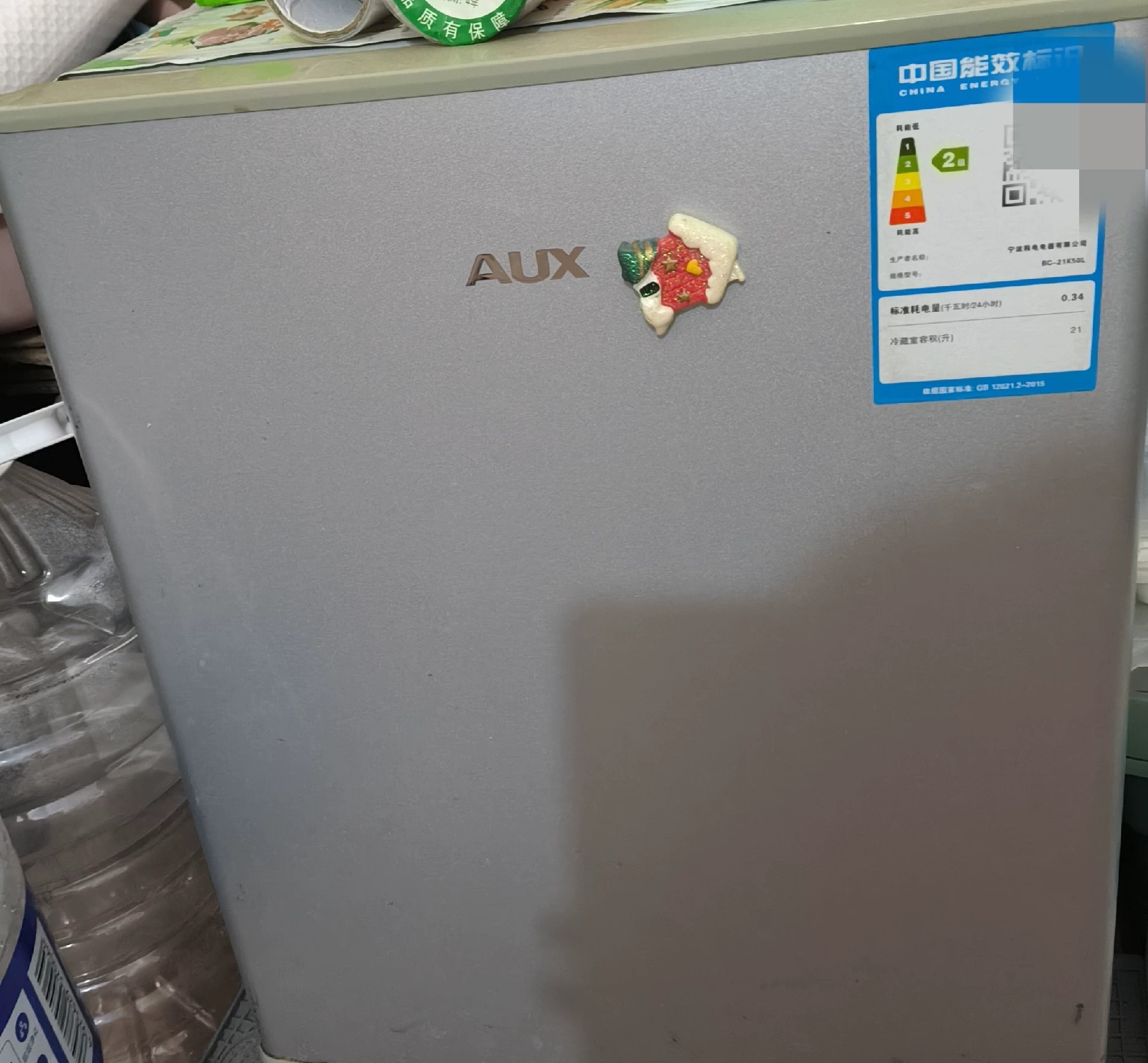 奥克斯冰箱,容量52升,用了两三个月。要搬家了,便宜出,很新! 奥克斯冰箱,容量52升,用了两三个月。要搬家了,便宜出,很新!